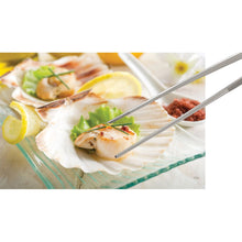 Load image into Gallery viewer, Catcora Straight Precision Plating Tongs