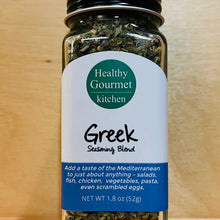 Load image into Gallery viewer, Greek Seasoning