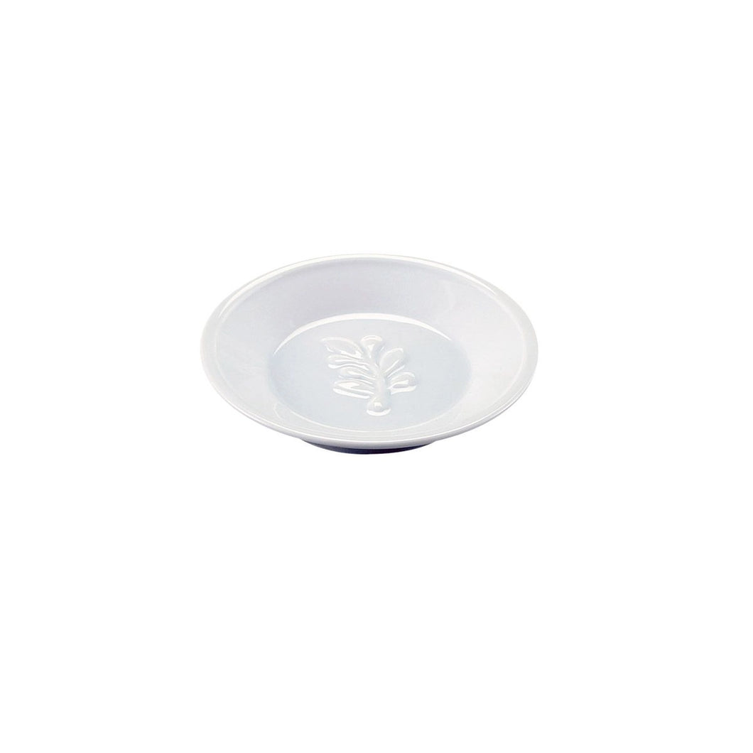 Embossed Oil Dipping Dish