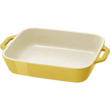 Load image into Gallery viewer, 2 Piece Ceramic Stoneware Bakeware Casserole Baking Dish Set in Yellow / Ivory [Online Only]
