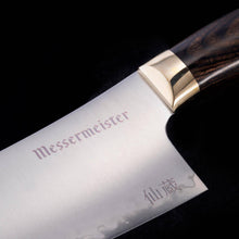 Load image into Gallery viewer, Kawashima Chef's Knife - 8" [Online Only]
