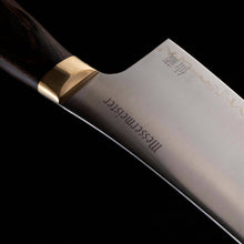 Load image into Gallery viewer, Kawashima Chef's Knife - 8" [Online Only]
