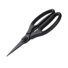Load image into Gallery viewer, Messermeister Esther Choi Push Button Take-Apart Precision Shears - 7" [Online Only]
