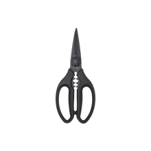 Load image into Gallery viewer, Messermeister Esther Choi Push Button Take-Apart Precision Shears - 7" [Online Only]
