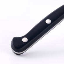 Load image into Gallery viewer, Messermeister Meridian Elite Sheep's Foot Paring Knife - 3.5" [Online Only]

