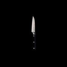 Load image into Gallery viewer, Messermeister Meridian Elite Sheep's Foot Paring Knife - 3.5" [Online Only]
