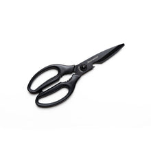 Load image into Gallery viewer, Messermeister Push Button Take-Apart Multi Shears - 9" [Online Only]
