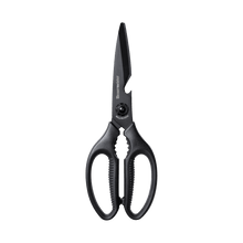Load image into Gallery viewer, Messermeister Push Button Take-Apart Multi Shears - 9" [Online Only]
