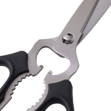 Load image into Gallery viewer, Black Take-Apart Kitchen Scissors - 8" [Online Only]
